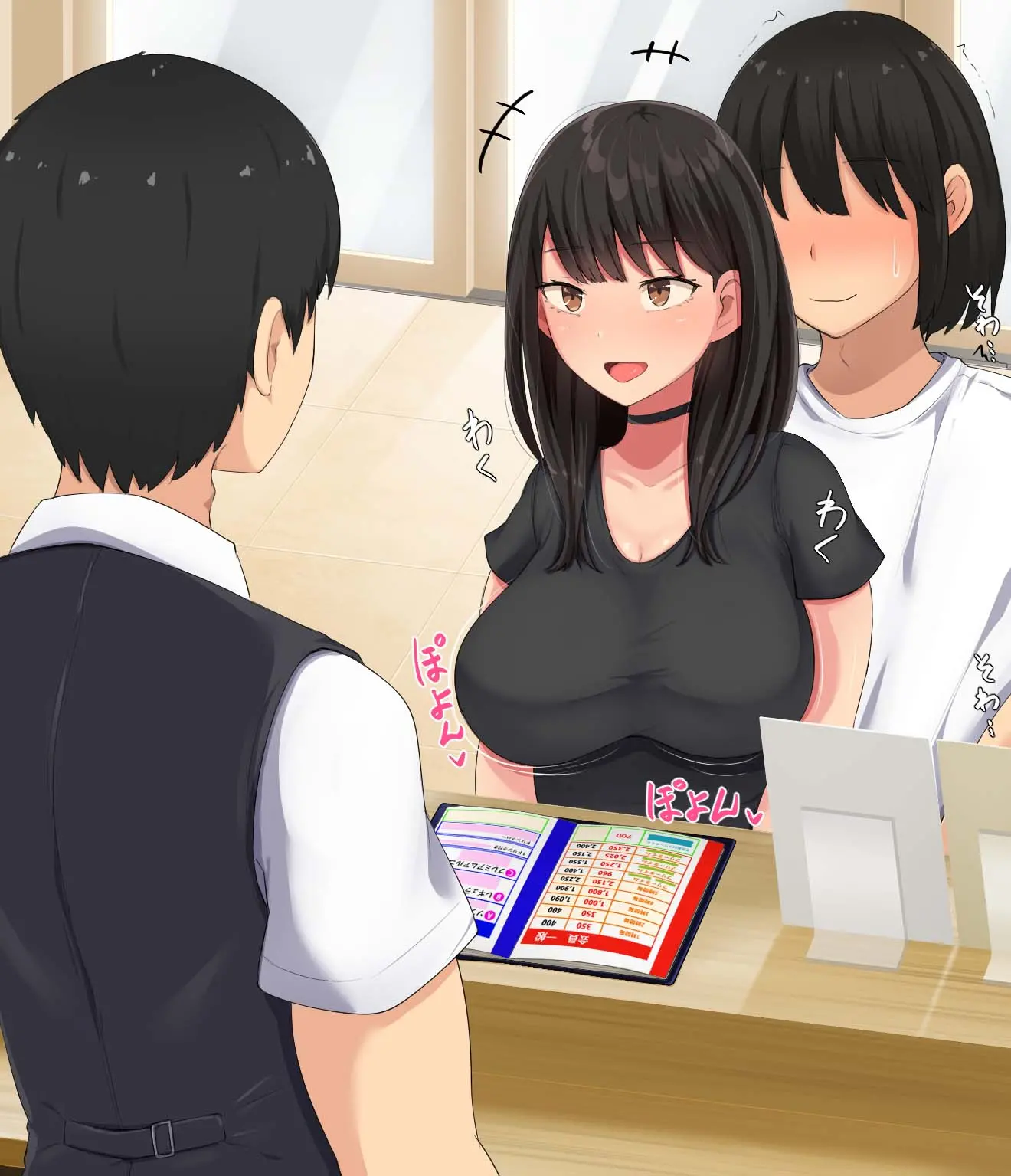 Kyougaku Ni Natta Moto Danshikou Ni Choroi Seikaku No Onna No Ko Ga Tatta Hitori Dake Nyuugaku Shitara...
